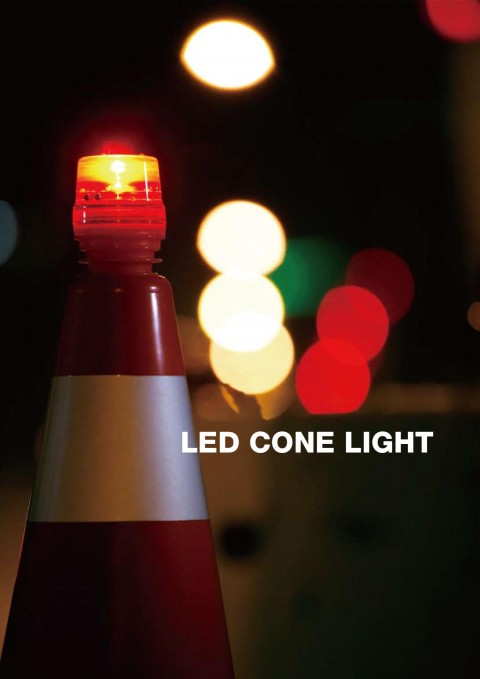 LED CONE LIGHT