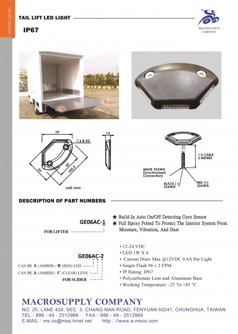 TAIL LIFT LED LIGHT